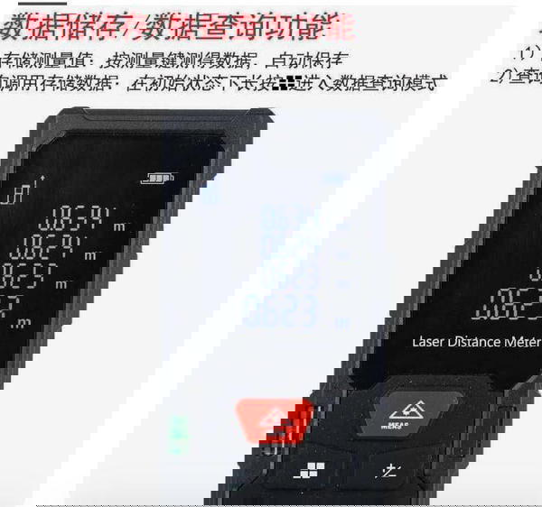 هل سئمت من القياسات اليدوية غير الدقيقة والمستهلكة للوقت؟ نقدم لك متر الليزر الرقمي الذكي Image 6 Preview