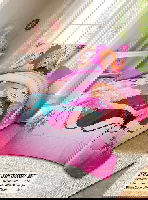 حرامات شتوية للأطفال  Image 6 Preview