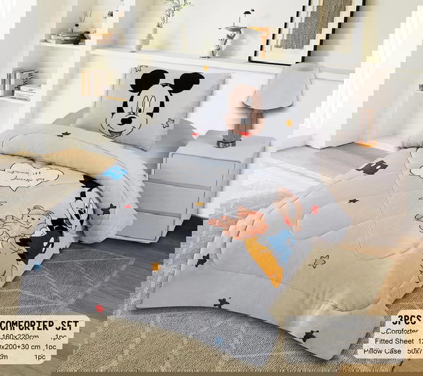 حرامات شتوية للأطفال  Image 10 Preview