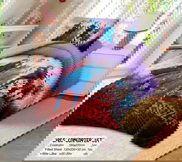 حرامات شتوية للاطفال Image 1 Preview