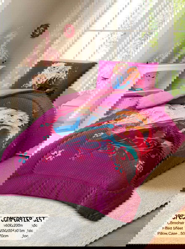 حرامات شتوية للاطفال Image 2 Preview