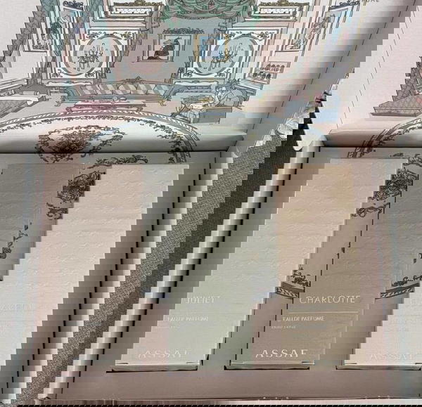 جديد عساف ، المجموعة الڤيكتورية  Image 2 Preview