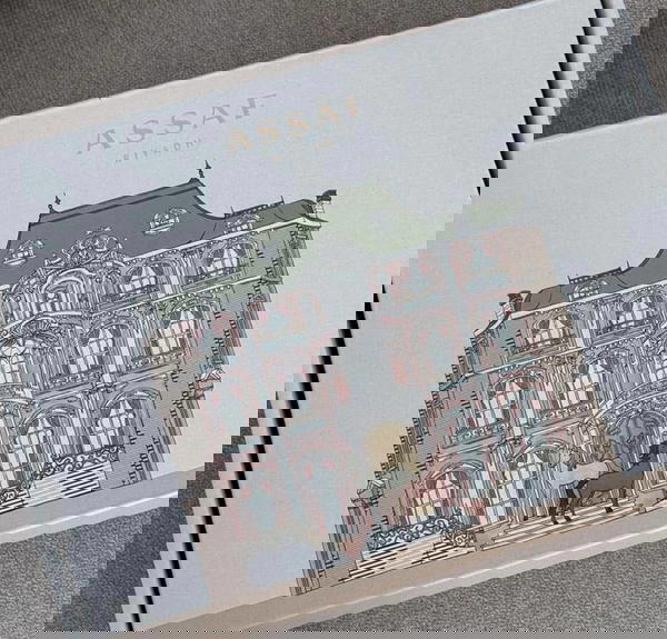 جديد عساف ، المجموعة الڤيكتورية  Image 4 Preview