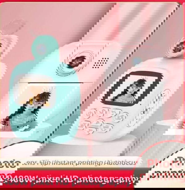 كاميرا اطفال Image 1 Preview