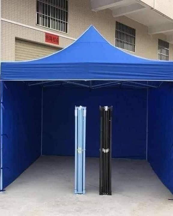 خيمة ومظلة  Image 2 Preview