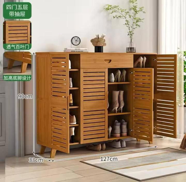 خزانة احذية بامبو 4 دفات مع جرار علوي YS-30 Preview Image