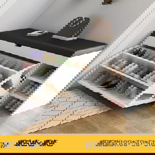 خزانة أحذية قلابة مع مقعد خلد Image 2 Preview