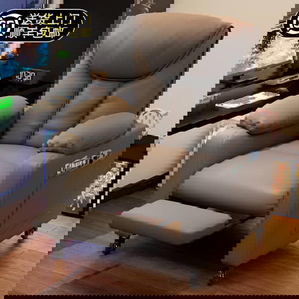 كرسي استرخاء فاخر بتصميم عصري  اللون الرمادي الداكن  Image 2 Preview