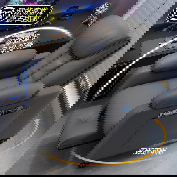 كرسي استرخاء فاخر بتصميم عصري  اللون الرمادي الداكن  Image 4 Preview