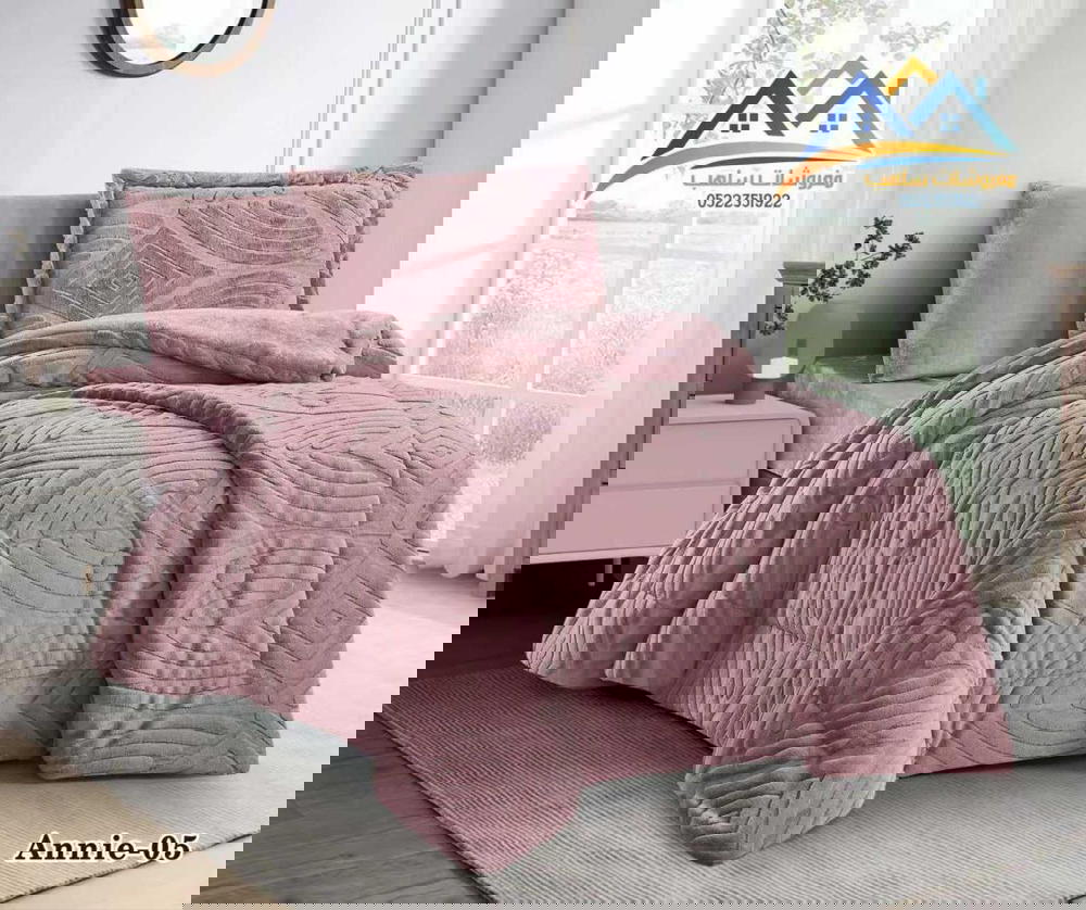 لحاف فرو الأرنب ثقيل Preview Image