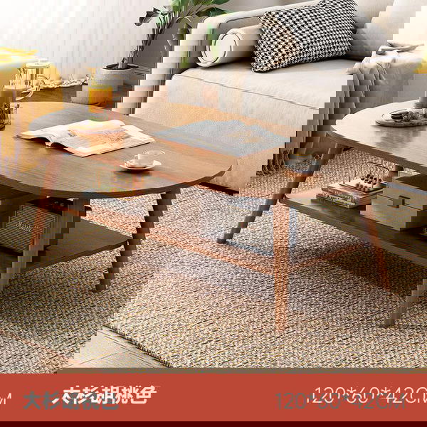 لمنزل عصري ومميز نقم لكم طاولة وسط باحدث التصميمات بنقدملك طاولة وسط خشبية مع رف سفلي بشكل مميز  Image 1 Preview