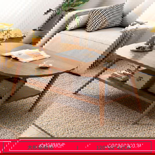 لمنزل عصري ومميز نقم لكم طاولة وسط باحدث التصميمات بنقدملك طاولة وسط خشبية مع رف سفلي بشكل مميز  Image 2 Preview