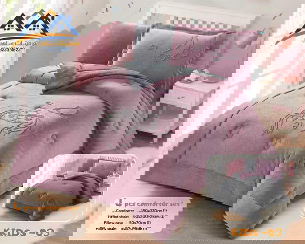 مفرد ٤ قطع مخمل طريزF Image 1 Preview