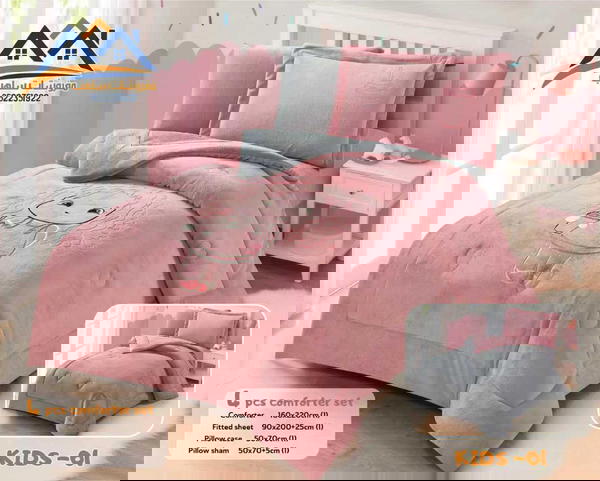 مفرد ٤ قطع مخمل طريزF Image 4 Preview