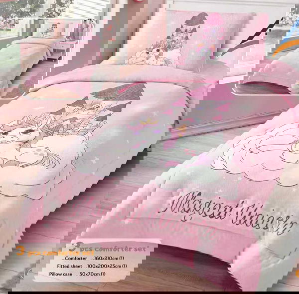 مفرد اطفال ٣ قطع مخمل على الوجهين  Image 2 Preview