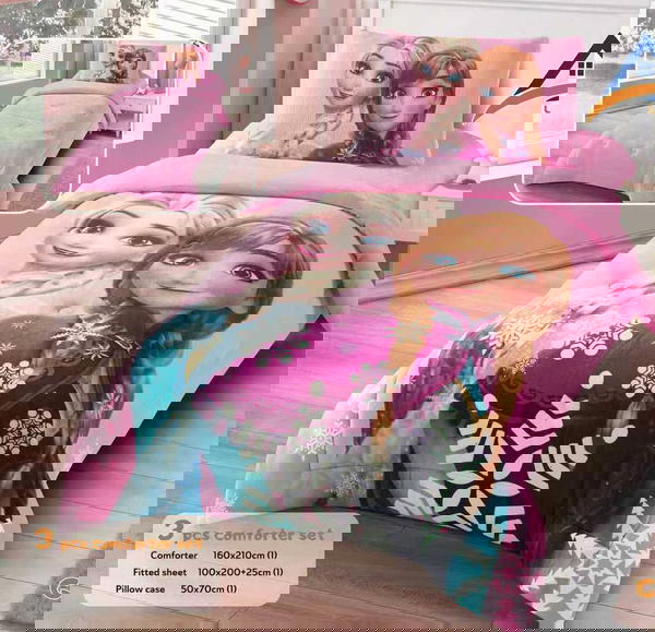 مفرد اطفال ٣ قطع مخمل على الوجهين  Image 4 Preview