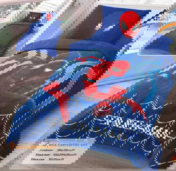 مفرد اطفال ٣ قطع مخمل على الوجهين  Image 6 Preview