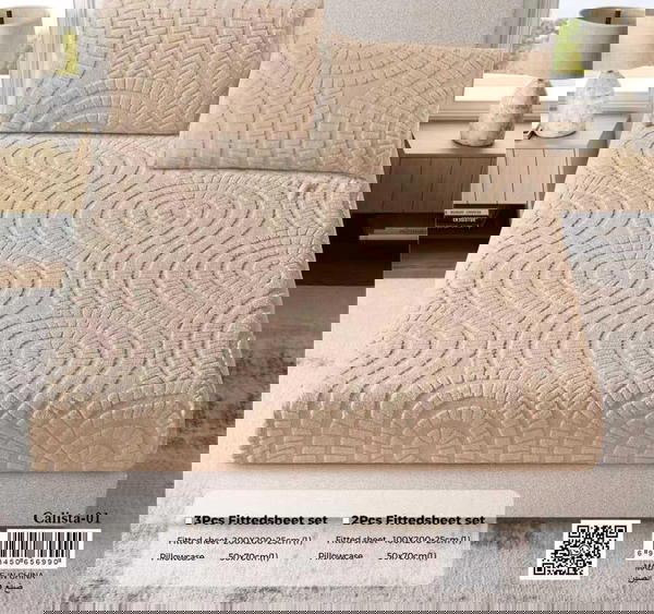 ملف فرشه مفرد مع وجه مخده مقاس100/200/25 Image 3 Preview