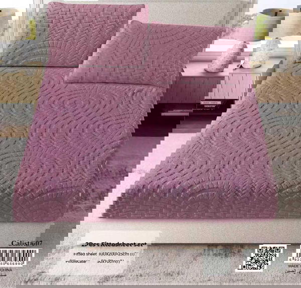 ملف فرشه مفرد مع وجه مخده مقاس100/200/25 Image 4 Preview