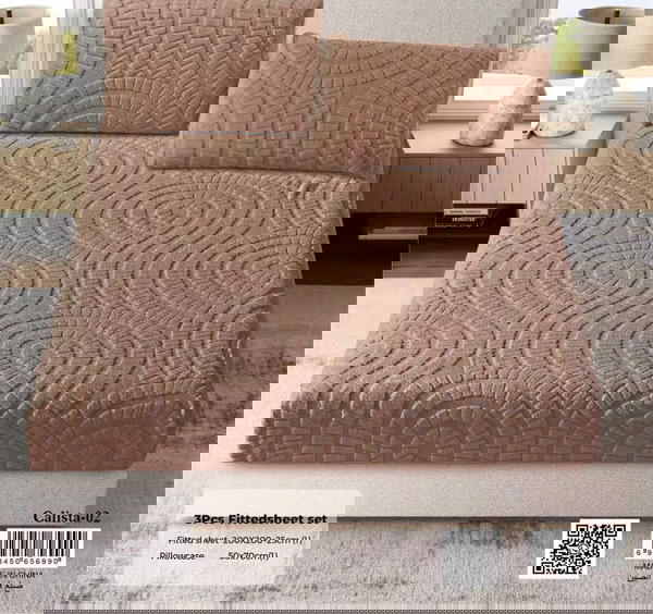 ملف فرشه مفرد مع وجه مخده مقاس100/200/25 Image 5 Preview