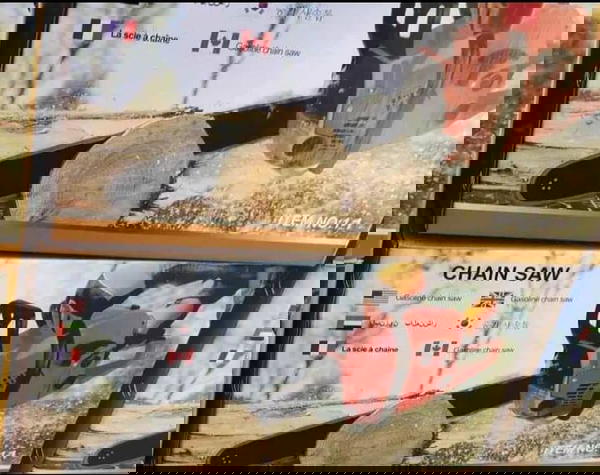 منشار حطب يعمل على البنزين Image 4 Preview