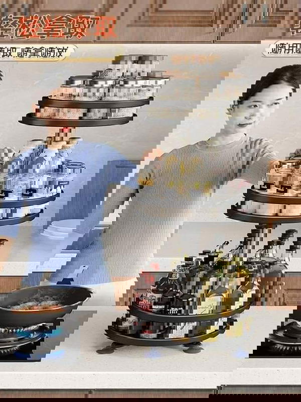 منظم  المطبخ الدوار حجم كبير 3 طبقات  ستانلس ستيل قوي ومتين  يتكون من 3 طبقات  Image 1 Preview