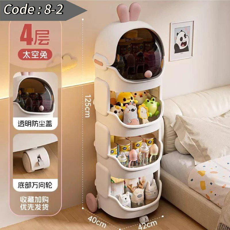 منظم ألعاب واحتياجات الأطفال 4 طبقات مصنوع من بلاستيك قوي ماركة ديزني  Preview Image