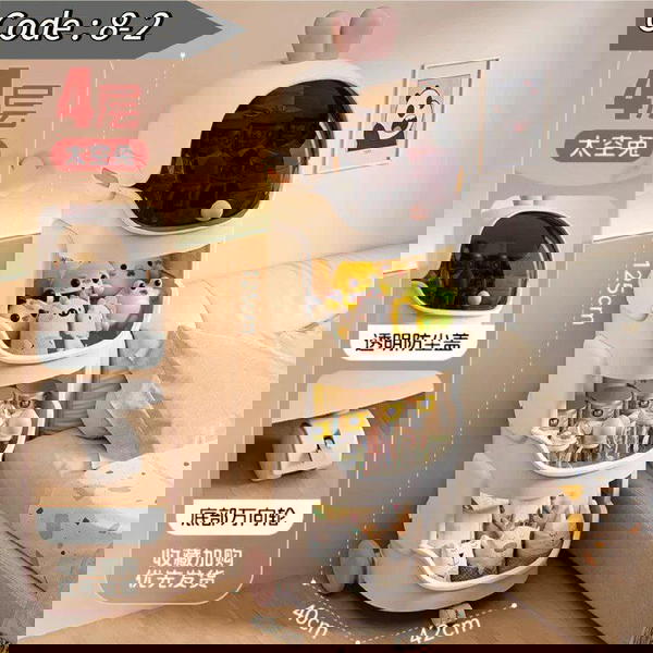 منظم ألعاب واحتياجات الأطفال 4 طبقات مصنوع من بلاستيك قوي ماركة ديزني  Image 1 Preview