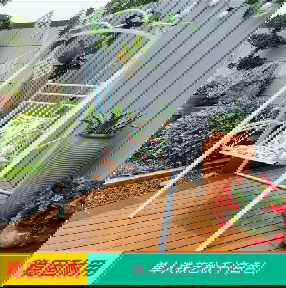 مرجوحة لشخص واحد Preview Image