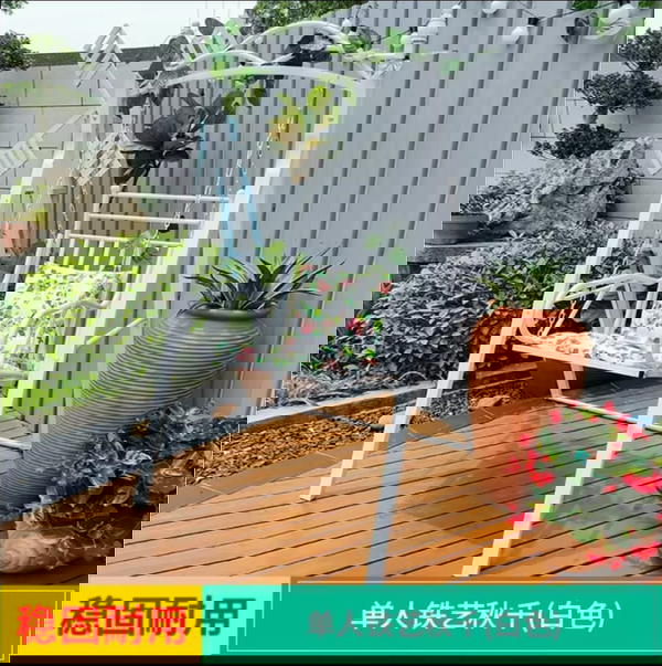 مرجوحة لشخص واحد Image 1 Preview