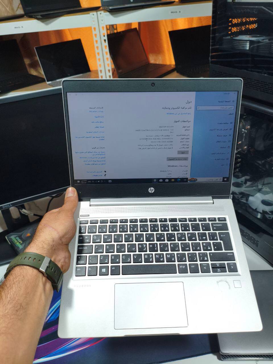 Hp probook Preview Image