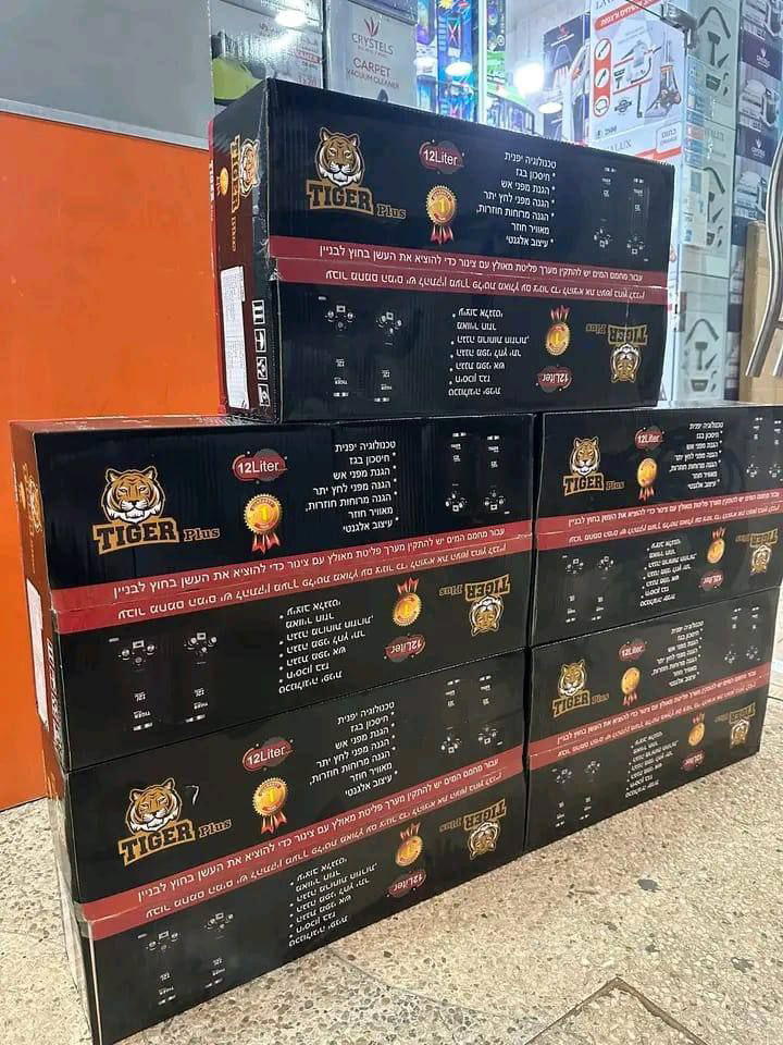 قوة النمر بين يديك! استمتع بدفء لا ينقطع مع سخان TIGER PLUS Preview Image