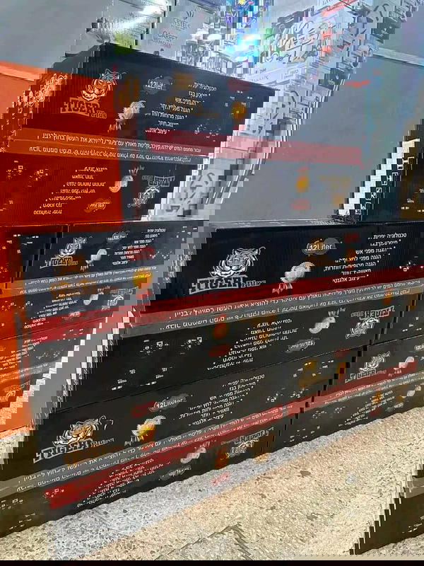 قوة النمر بين يديك! استمتع بدفء لا ينقطع مع سخان TIGER PLUS Image 1 Preview