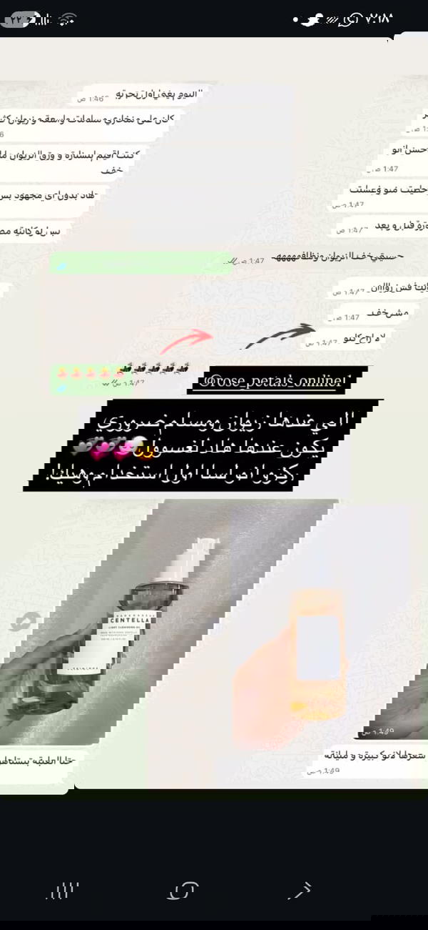 شاحن بطارية سيارة متنقل و منفاخ إطارات 12000 مللي أمبير Image 1 Preview