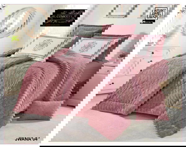 شرشف مجوز ثمن قطع كينج سايز احجام كثير كبيره على موديلات وألوان جميلة ومميزة Image 10 Preview