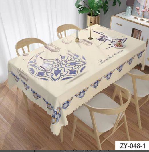 شرشف طاولة رمضان  Image 1 Preview