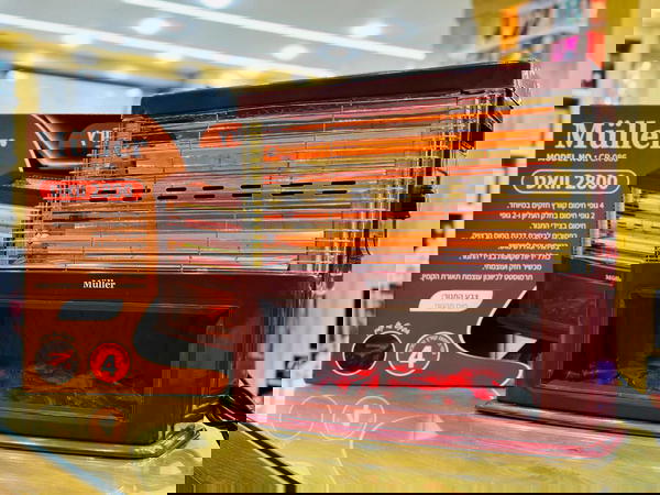 شي حلو انه يكون عندك صوبة تدفي وبنفس الوقت يكون شكلها حلو Image 3 Preview