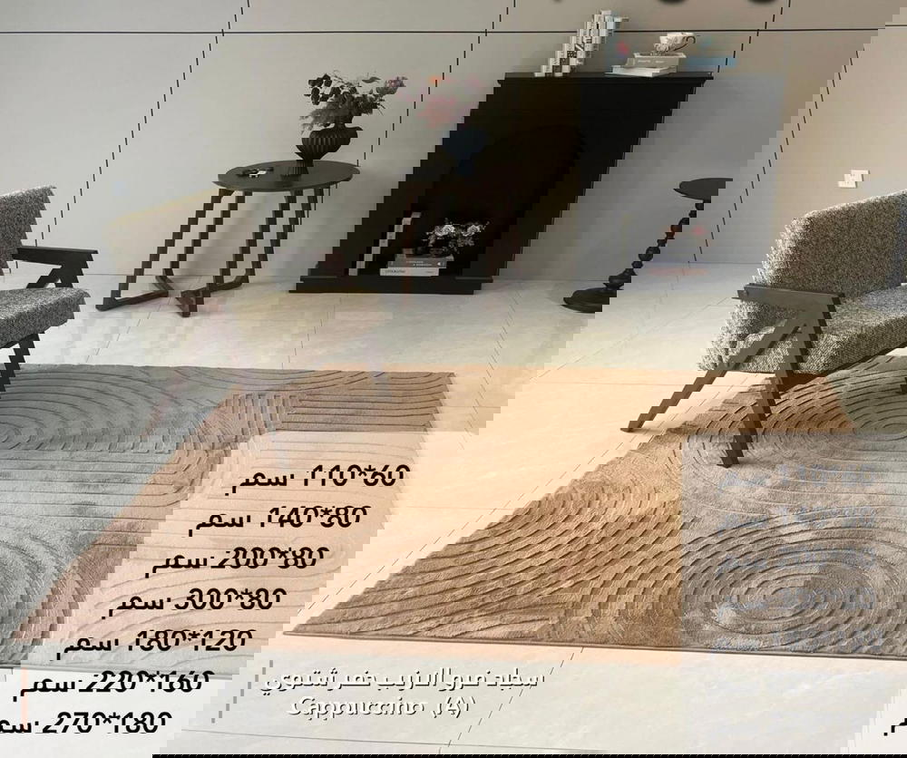 سجاد فرو الارنب حفر شتوي تقيل غير قابل للانزلاق  Preview Image