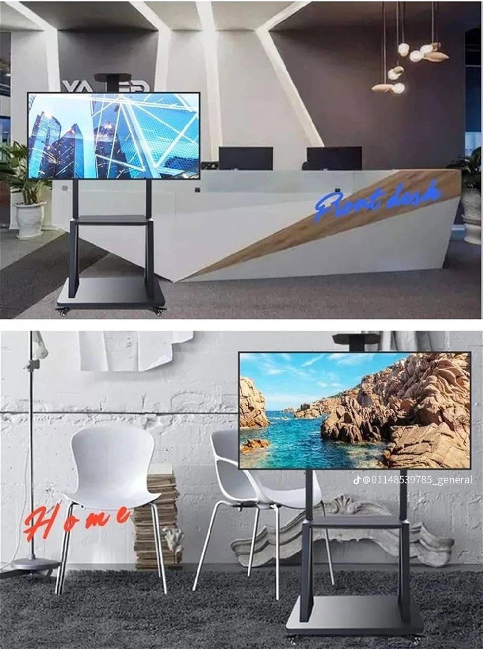 ستاند تلفاز احترافي  Preview Image