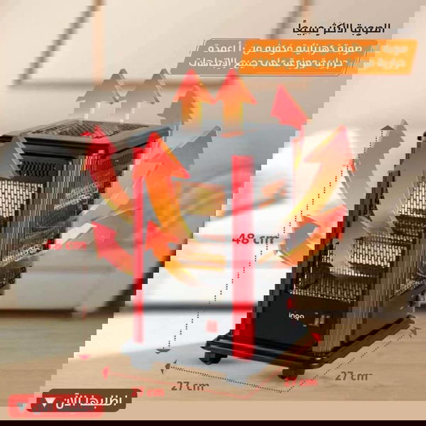 صوبة 10اعمدة حجم كبير وثقيل    Image 4 Preview