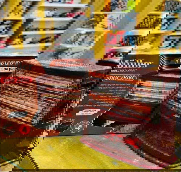 صوبة فاير بليس من شركة مولر🥇 Image 4 Preview