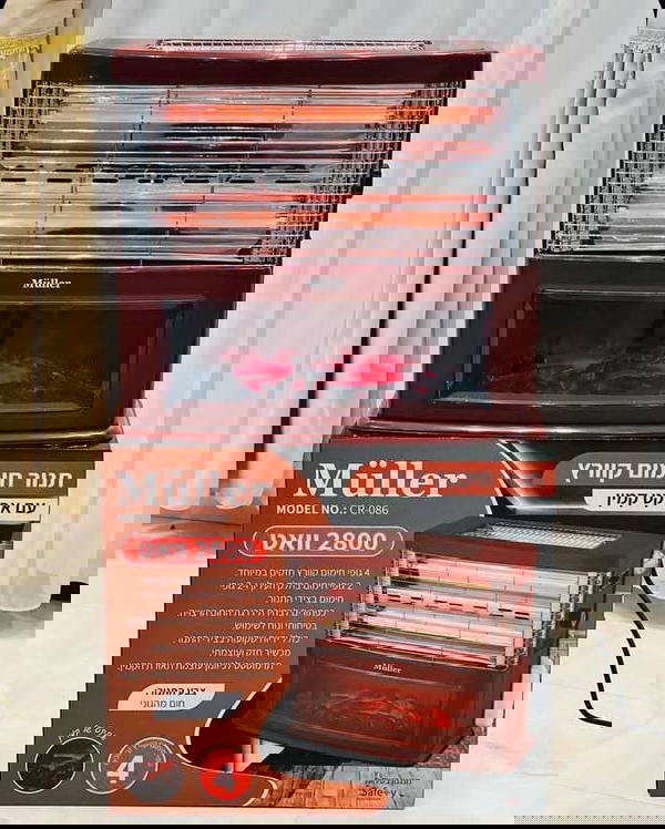 صوبة فاير بليس من شركة مولر🥇 Image 5 Preview