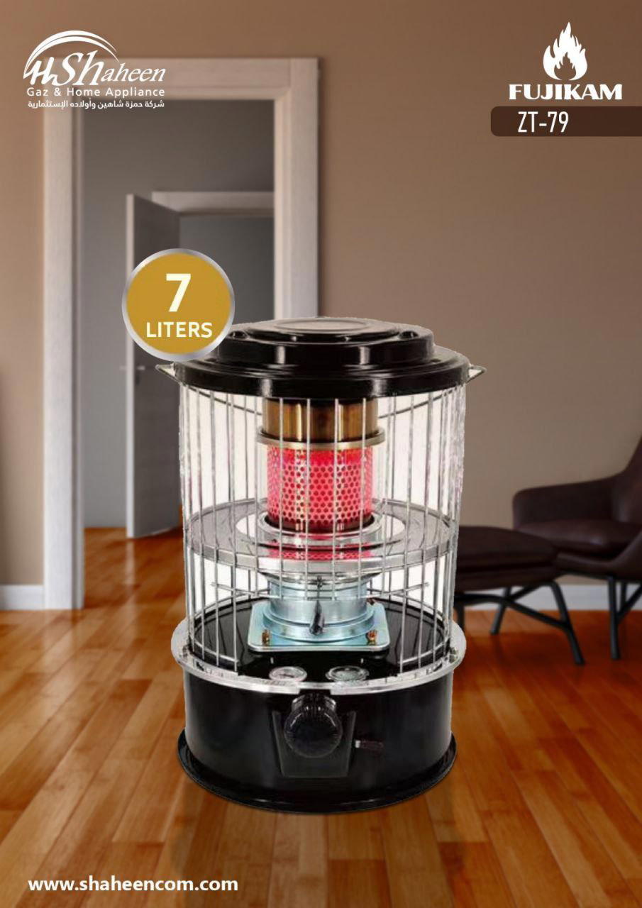 صوبة كاز راس زجاجي.الحجم 7 لتر Preview Image