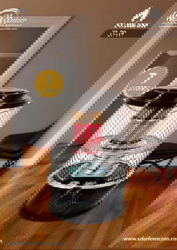 صوبة كاز راس زجاجي.الحجم 7 لتر Image 1 Preview