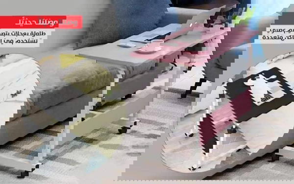 طاولة دراسة متنقلة للغرف والمكاتب Image 4 Preview