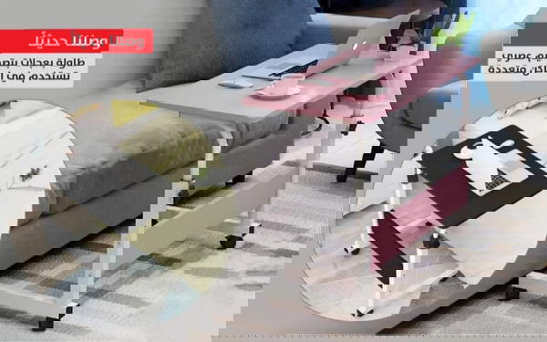 طاولة لابتوب متحركة بعجلاتطاولة جانبية جيدة للمنزل وغرفة المكتب .متعددة الإستخدامات للابتوب ، للقراءة أو للطعام .تخفف آلام الظهر  Image 6 Preview