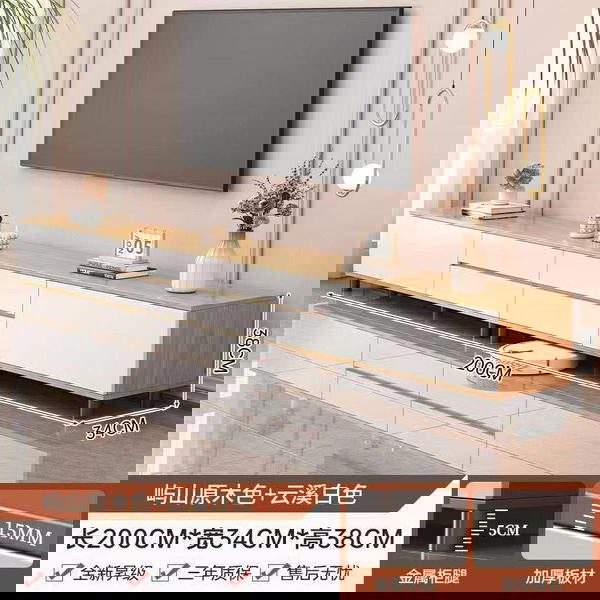 طاولة تلفزيون عصرية  Image 4 Preview