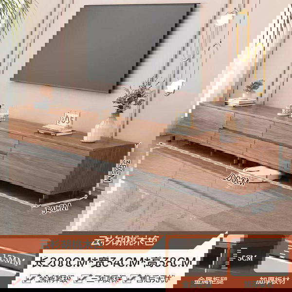 طاولة تلفزيون عصرية  Image 7 Preview