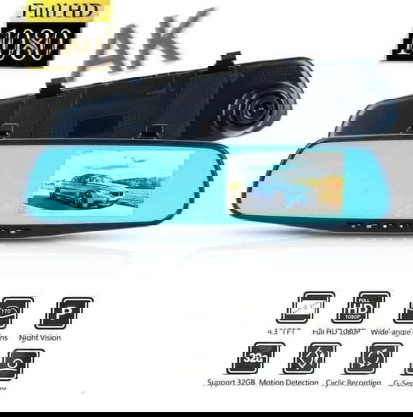 ثلاجة السيارة مع هدية مراية كاميرا سيارة امامية - السعة: 12 لتر Image 1 Preview