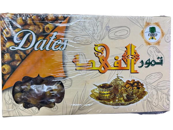 الفهد بلح علبه ١٨٠٠ جرام Image 1 Preview